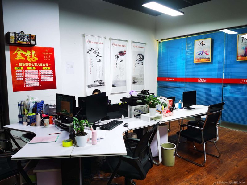 张家港信息咨询市场现状与发展动态