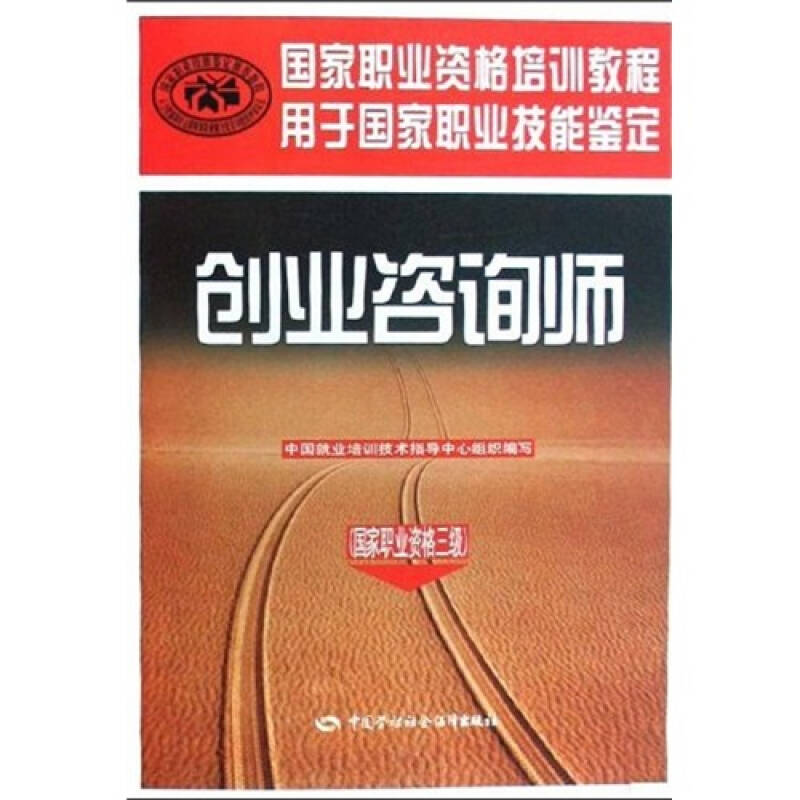 市场调研:挖掘行业的金矿