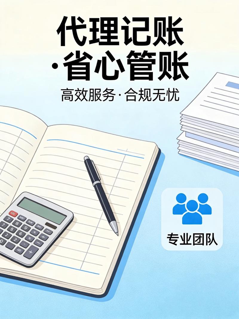 张家港信息咨询:连接信息与未来的桥梁