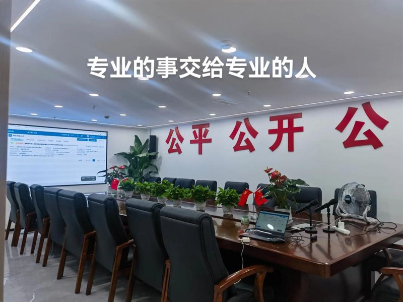 企业管理咨询行业最新动态与发展趋势